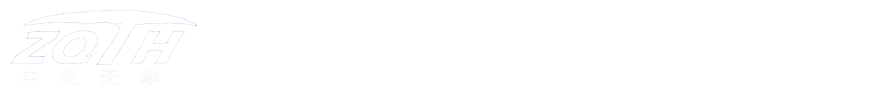 中企天华